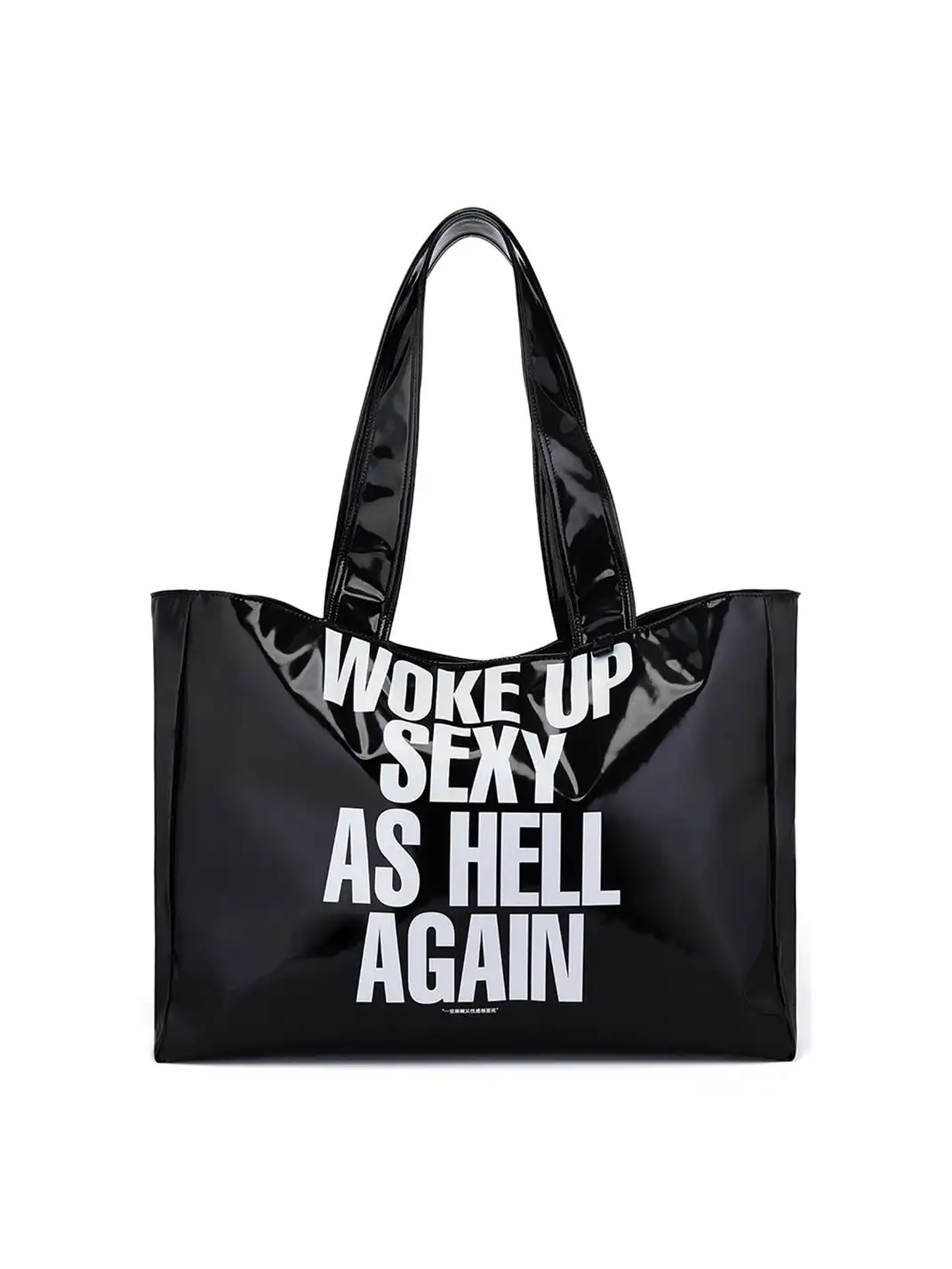 LuoLuoRoom | "Wake Up Sexy As Hell Again"Printed Leather Tote Bag