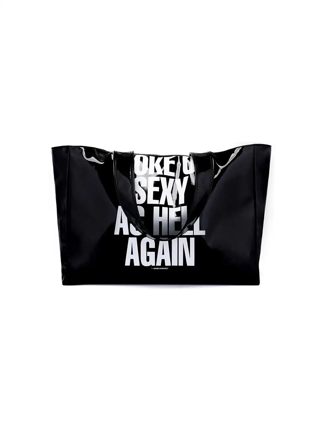 LuoLuoRoom | "Wake Up Sexy As Hell Again"Printed Leather Tote Bag