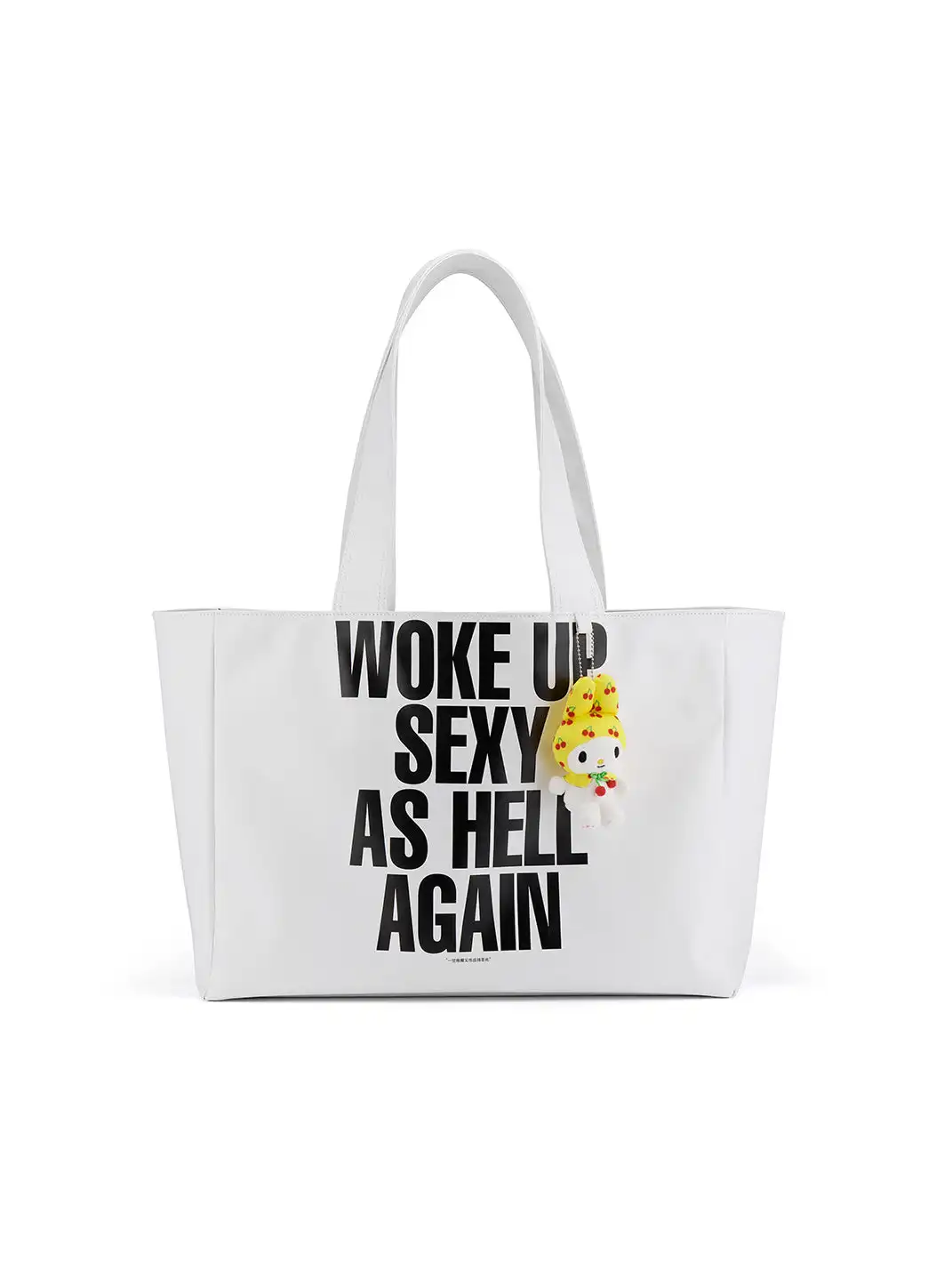 LuoLuoRoom | "Wake Up Sexy As Hell Again" White Leather Tote Bag