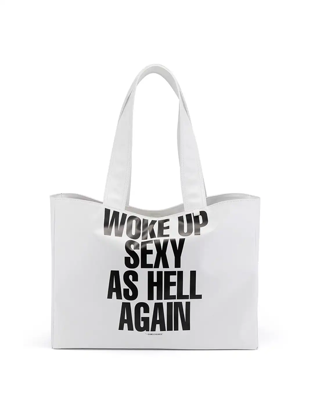 LuoLuoRoom | "Wake Up Sexy As Hell Again" White Leather Tote Bag