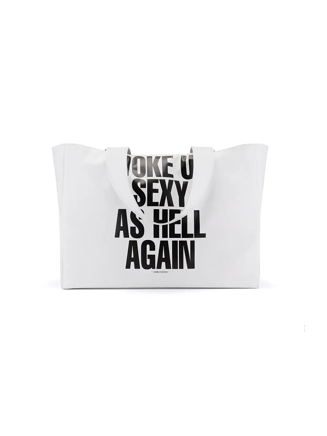 LuoLuoRoom | "Wake Up Sexy As Hell Again" White Leather Tote Bag