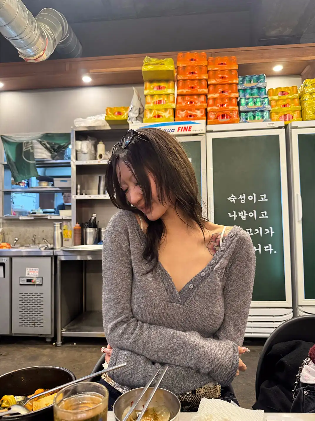 FOURFORTY | V-Neck Inner Sweater