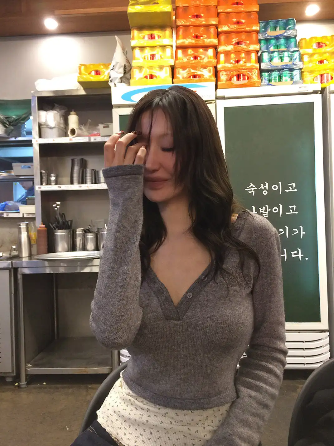FOURFORTY | V-Neck Inner Sweater