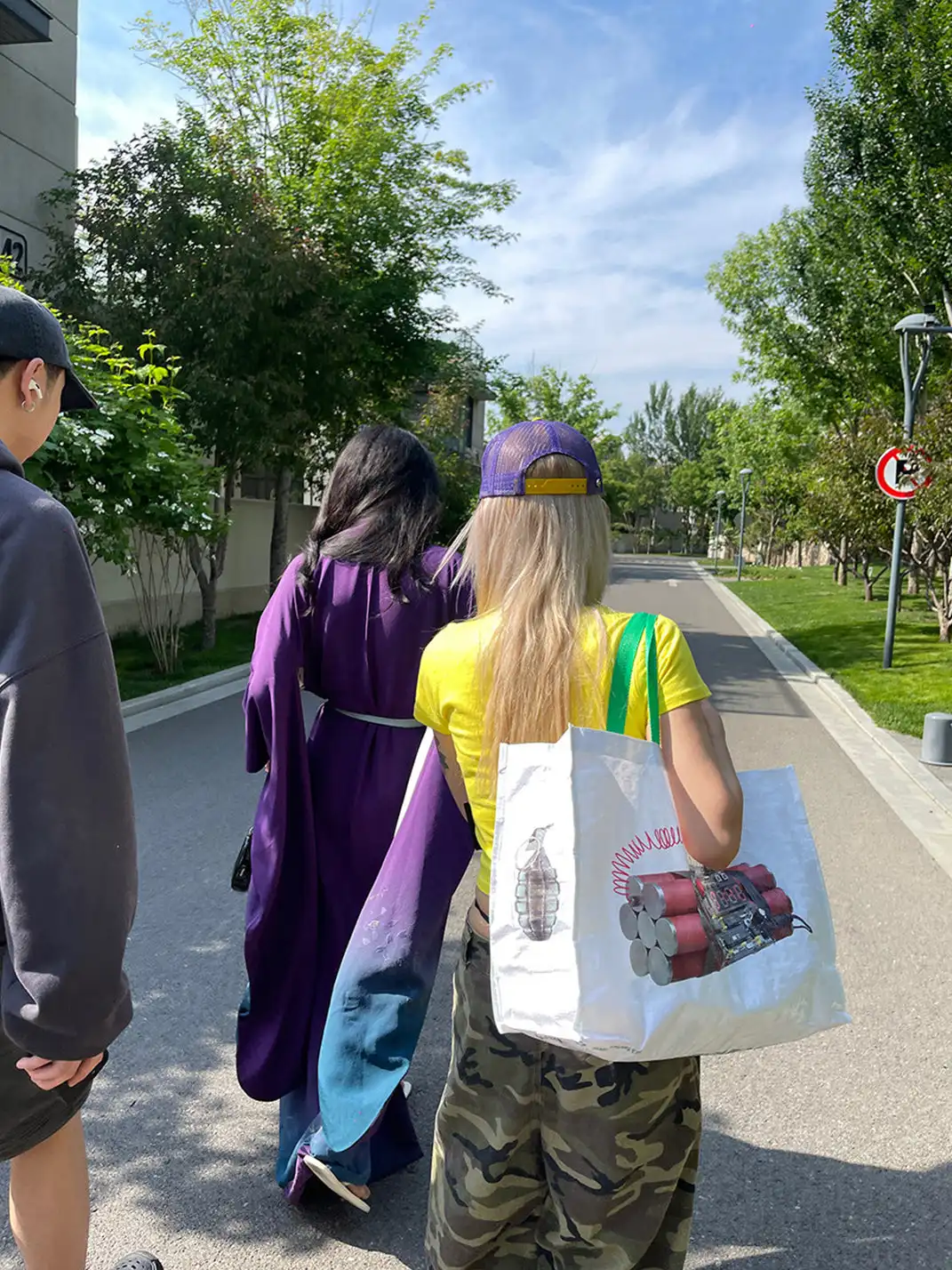 FOURFORTY | Eco-Friendly Shopping Bags