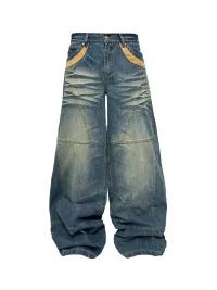 PCCVISION | Bamboo-Patterned Distressed Jeans