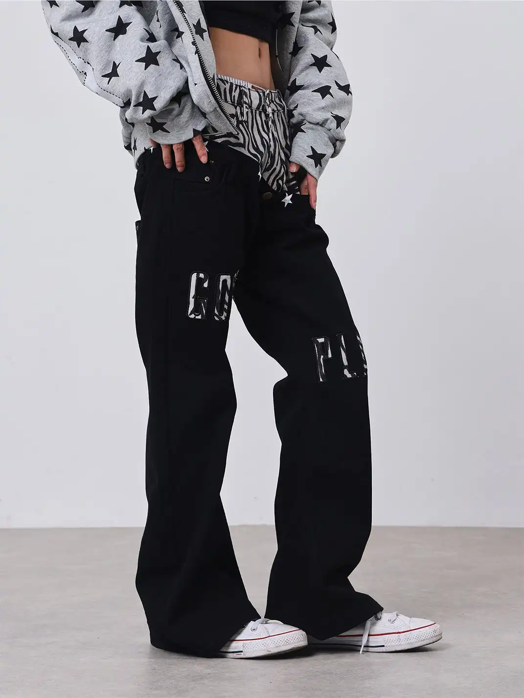 Gods plan | Zebra Print Patchwork Jeans