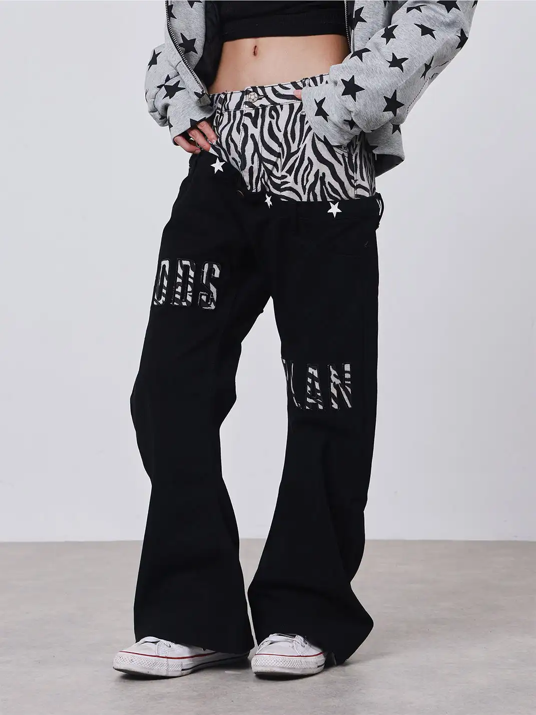 Gods plan | Zebra Print Patchwork Jeans