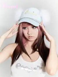 Ooops333 | Rhinestone Embroidery Chain Hat
