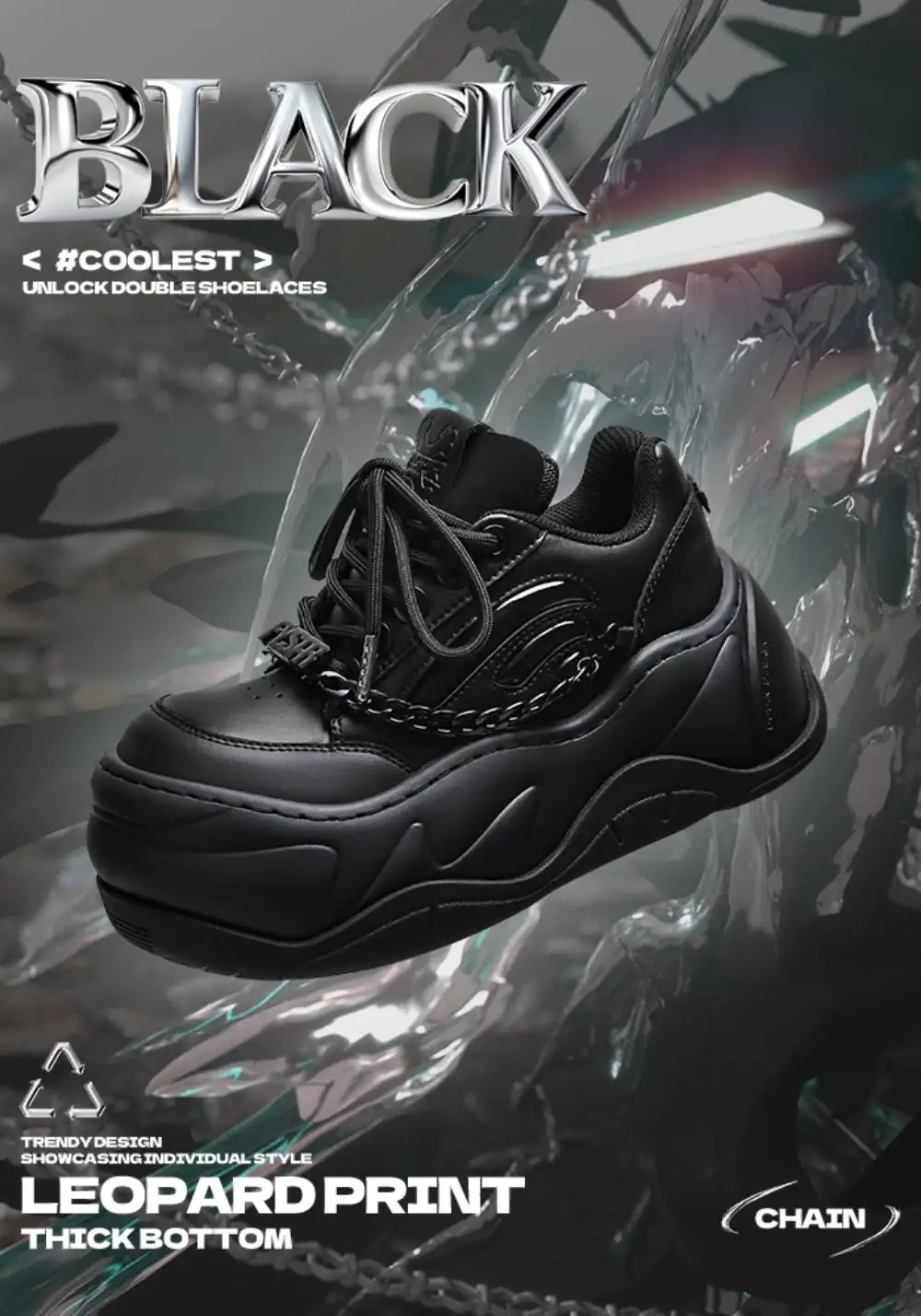 FYSPR丨WiFi Chunky Leg-Wrap Sneakers