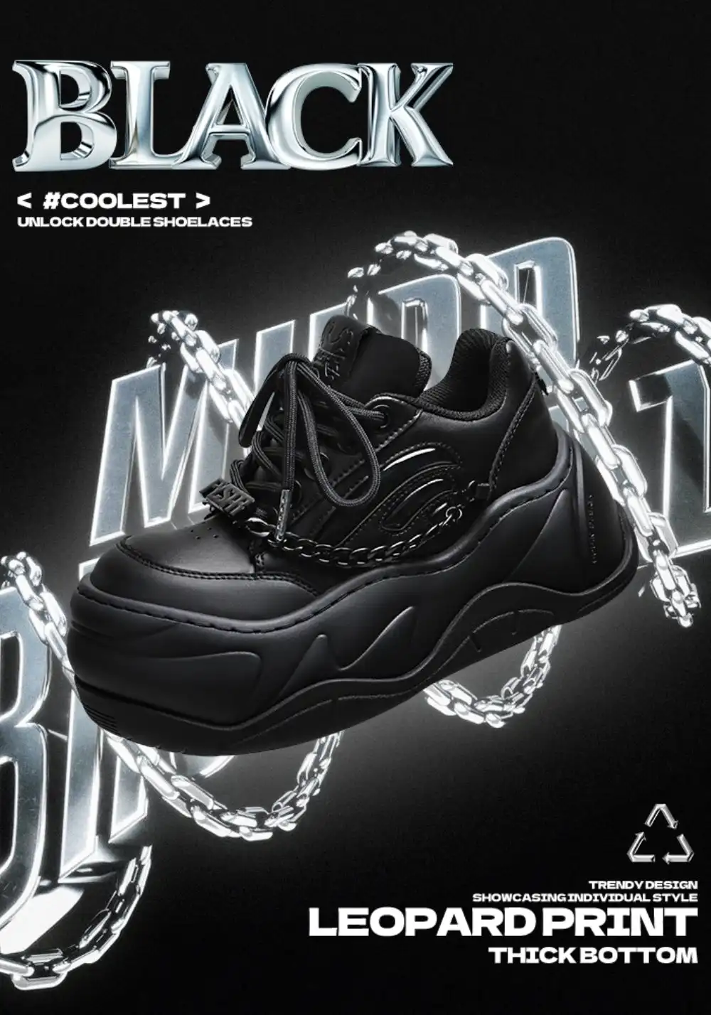 FYSPR丨WiFi Chunky Leg-Wrap Sneakers
