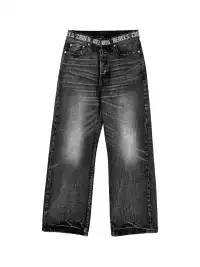 CHAI | Washed Cat Whisker Embroidered Waistband Jeans