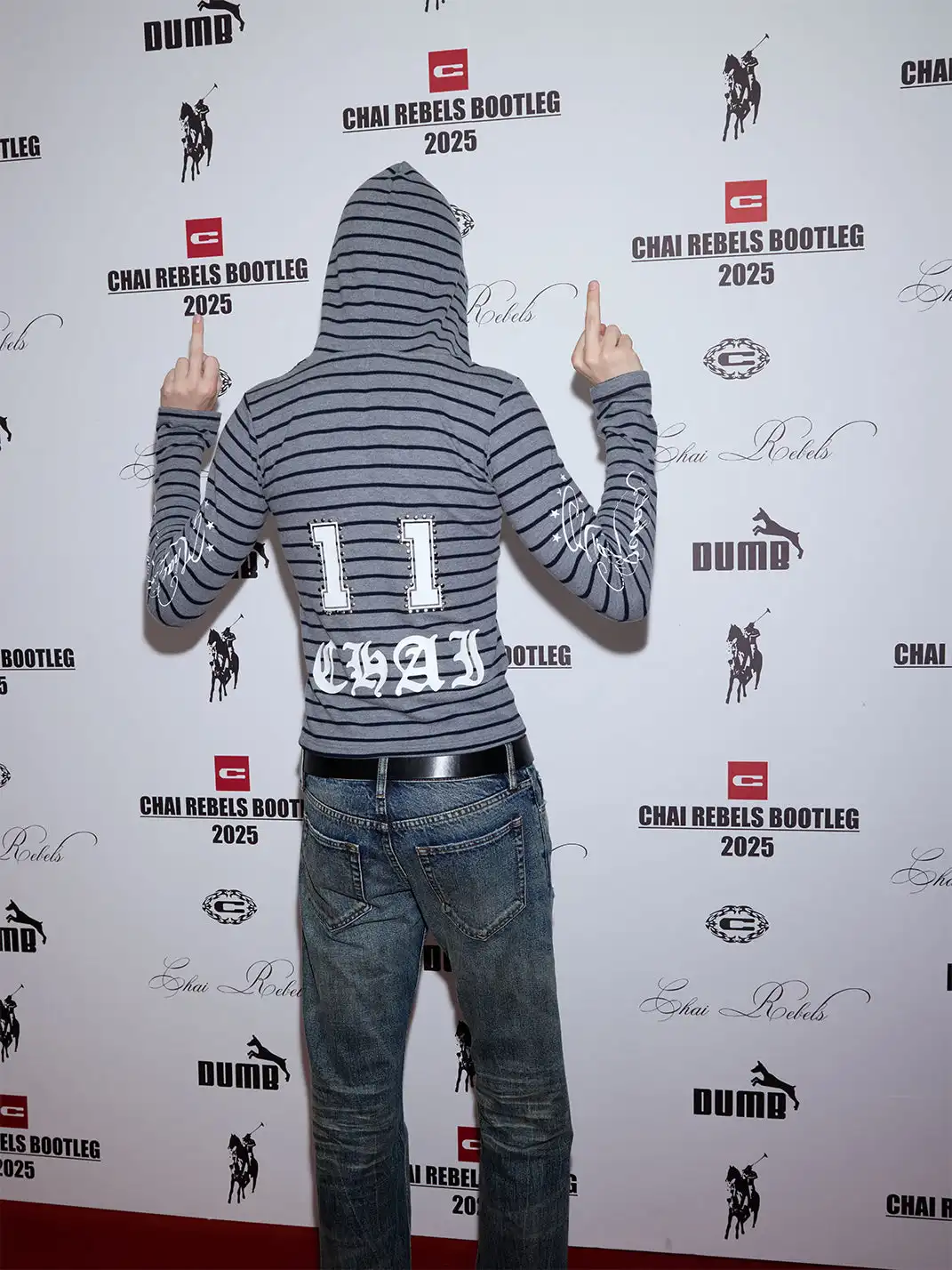 CHAI | Striped Stretch Hoodie