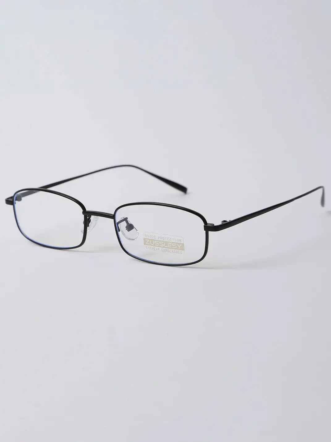 404 | Rectangular Y2K Glasses