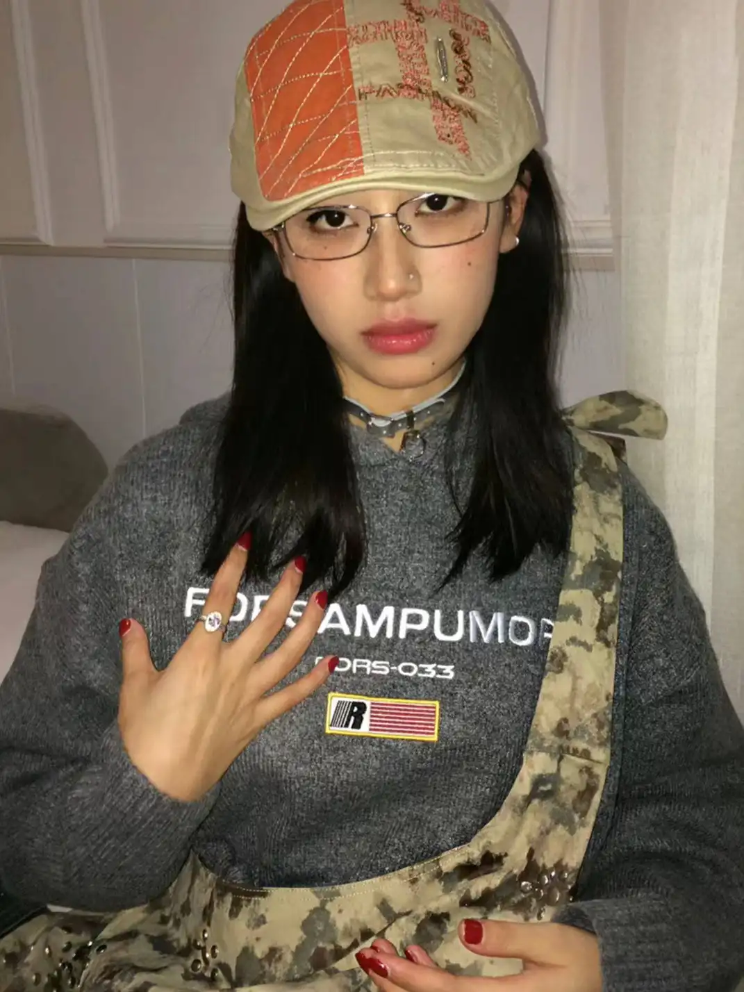 404 | Rectangular Y2K Glasses