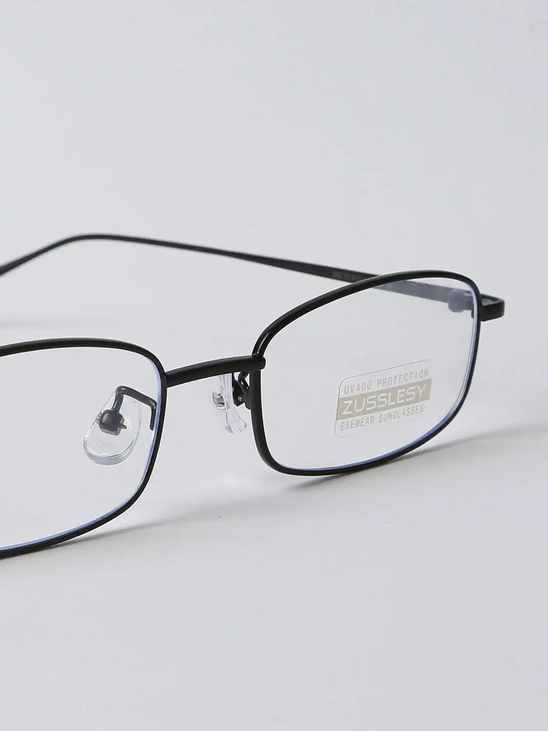404 | Rectangular Y2K Glasses