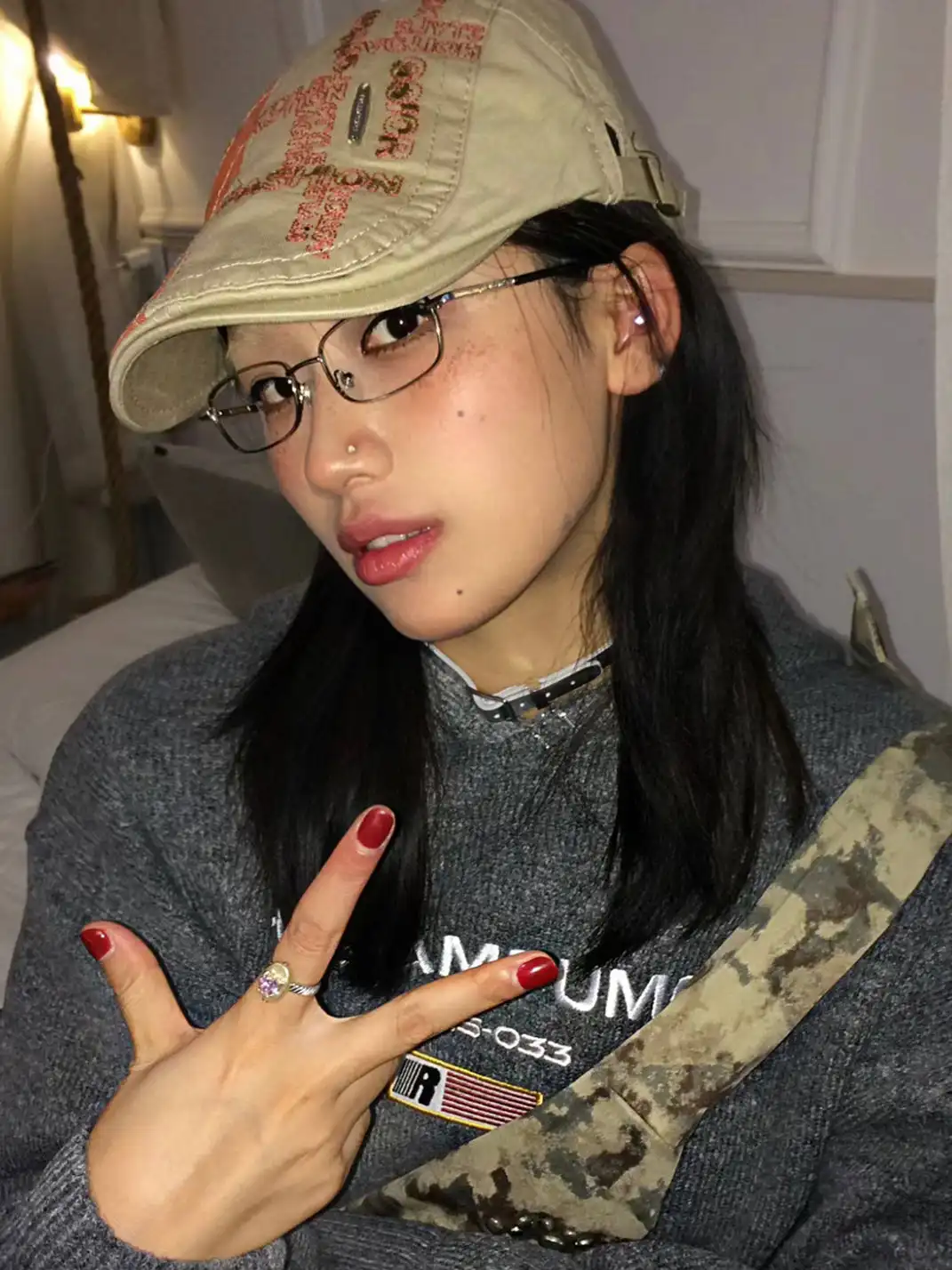 404 | Rectangular Y2K Glasses