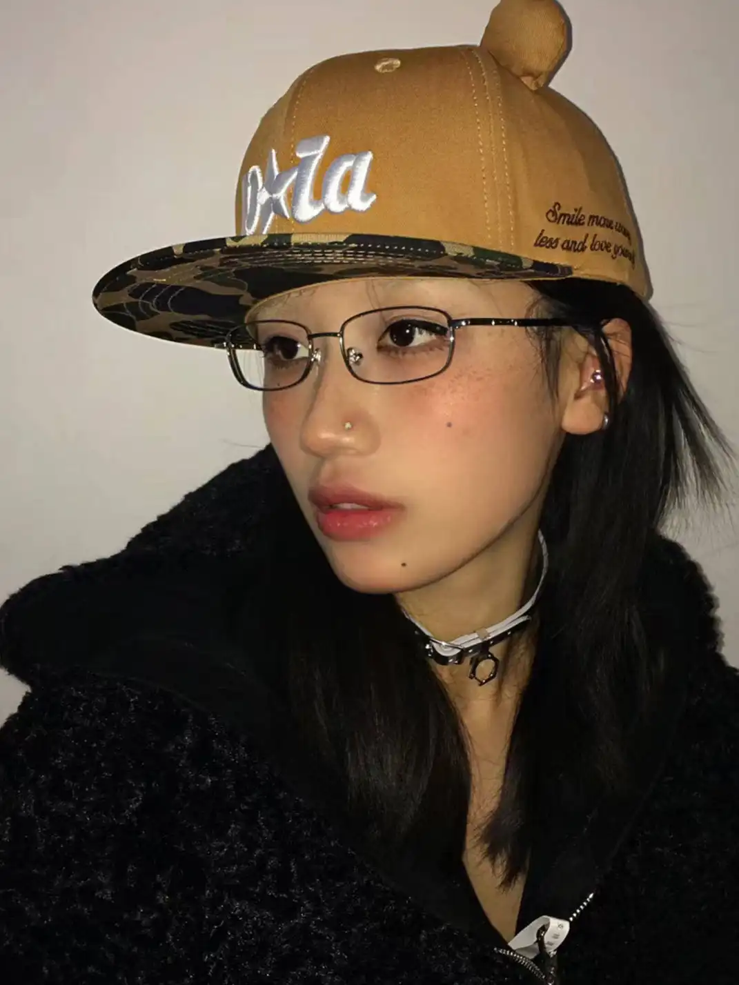 404 | Rectangular Y2K Glasses