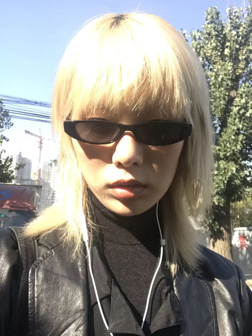 404 | Punk Flat Oval Sunglasses