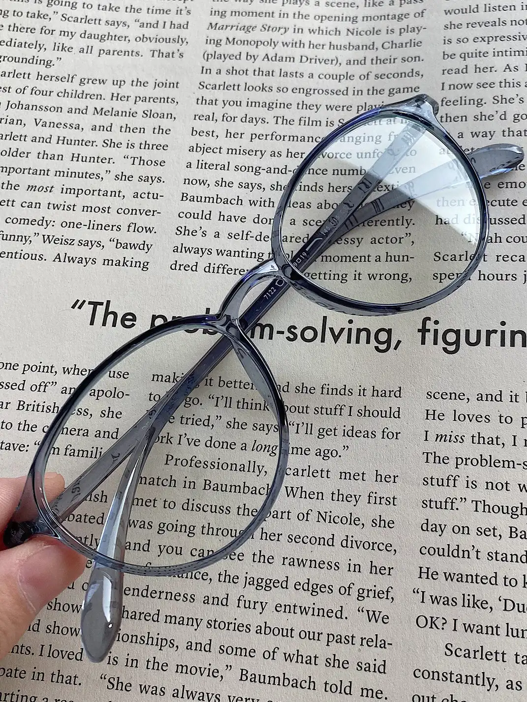 404 | Ultralight TR90 Retro Oval Glasses