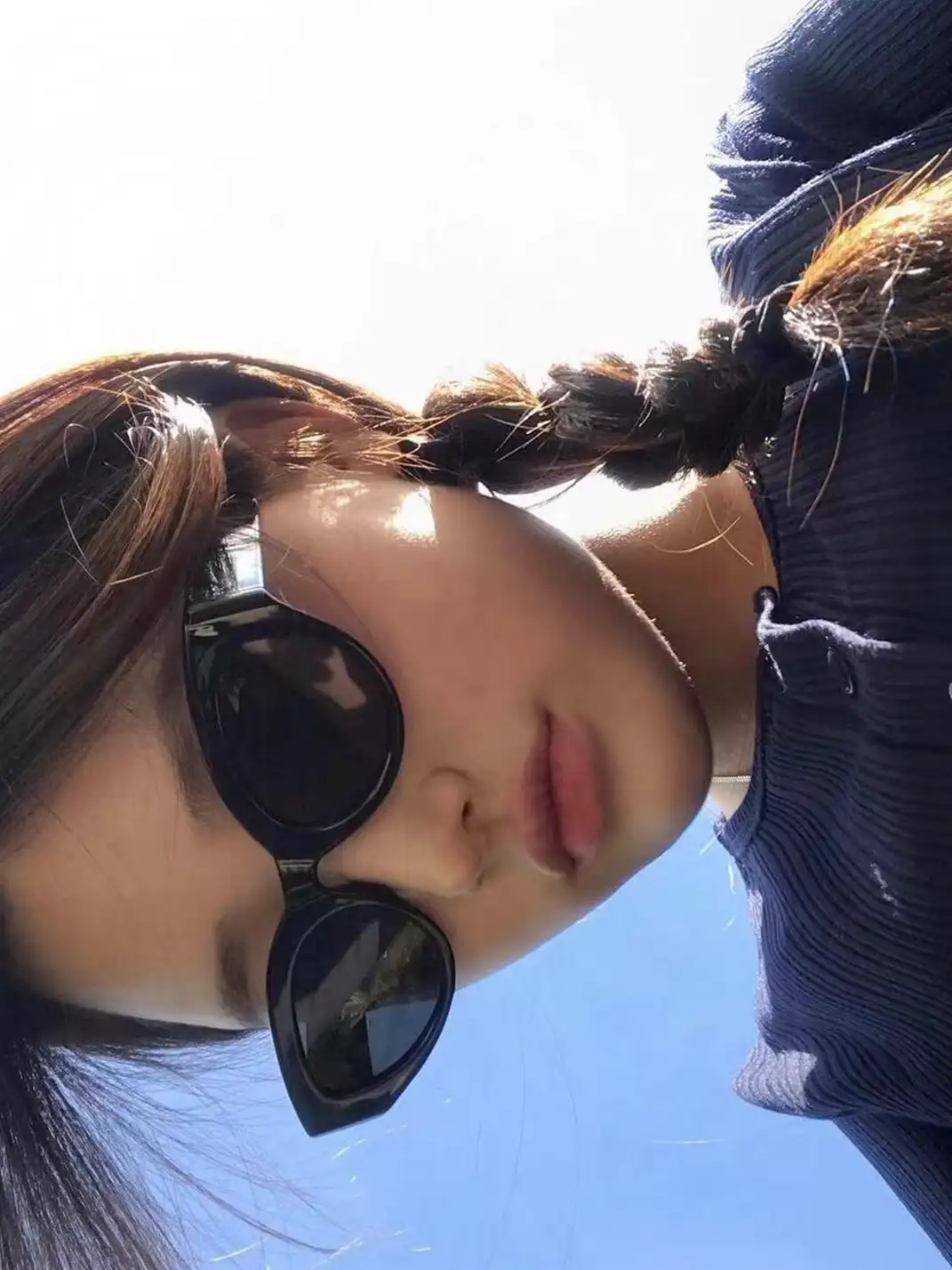 404 | Instagram-Style Oval Sunglasses