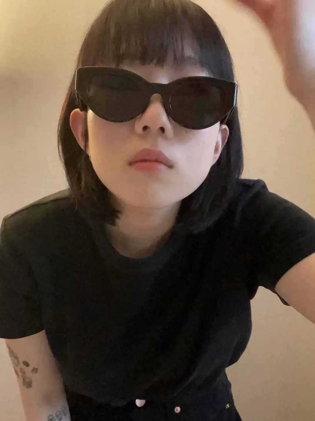 404 | Instagram-Style Oval Sunglasses