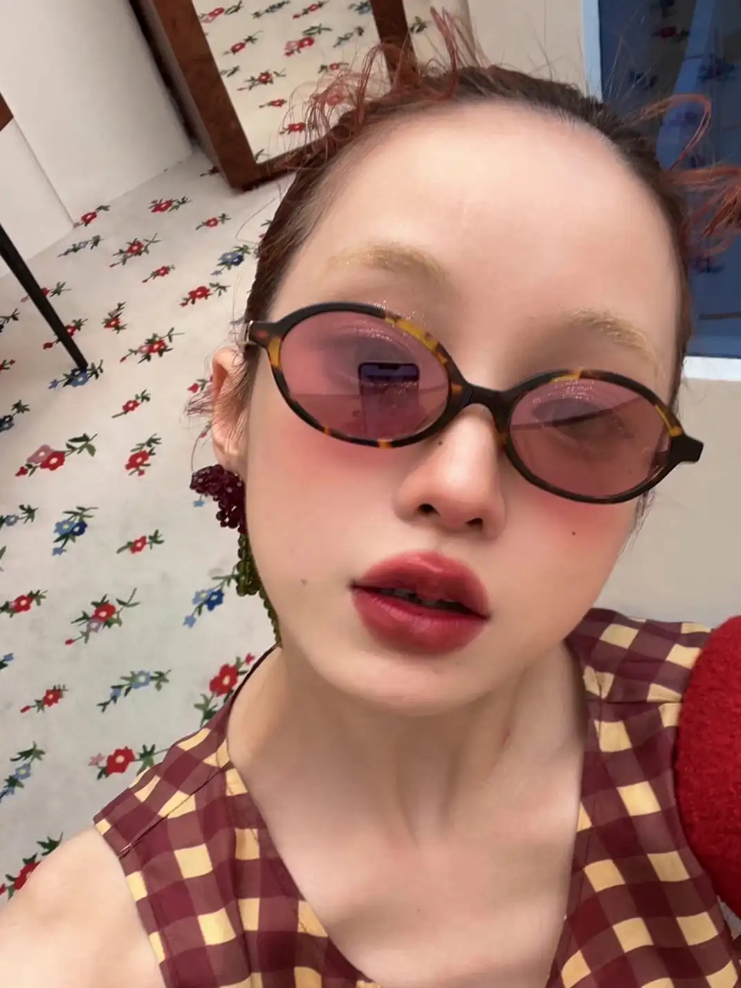 404 | Stylish And Elegant Glasses