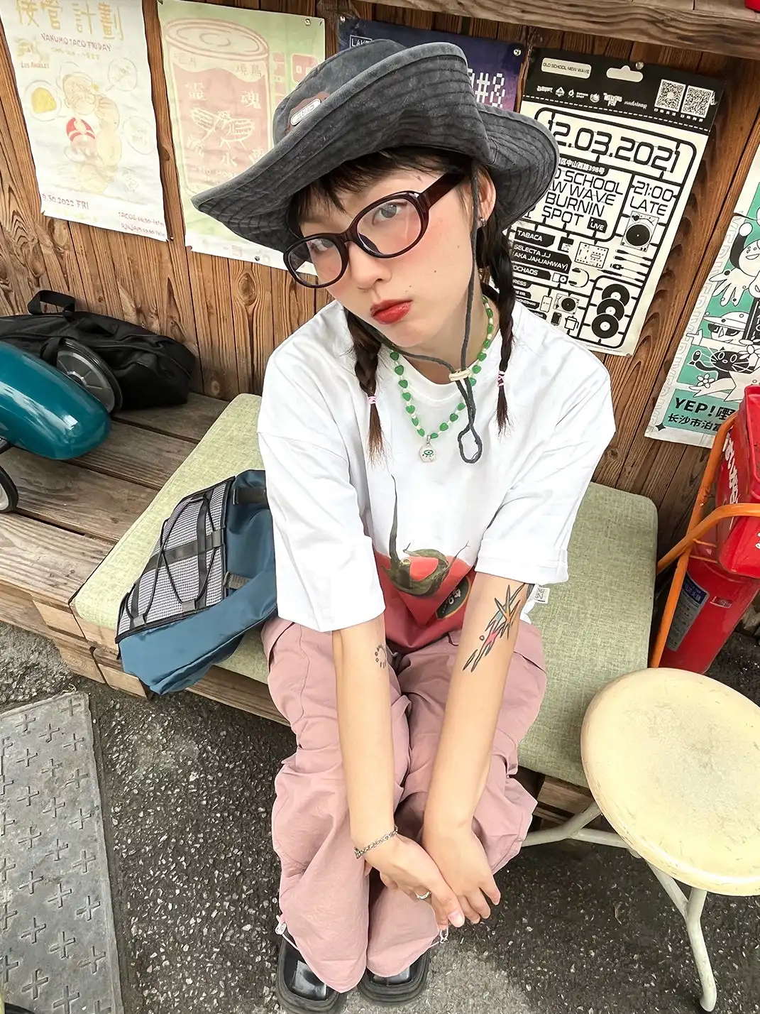 404 | Oval-Shaped Glasses That Make Your Face Look Smaller