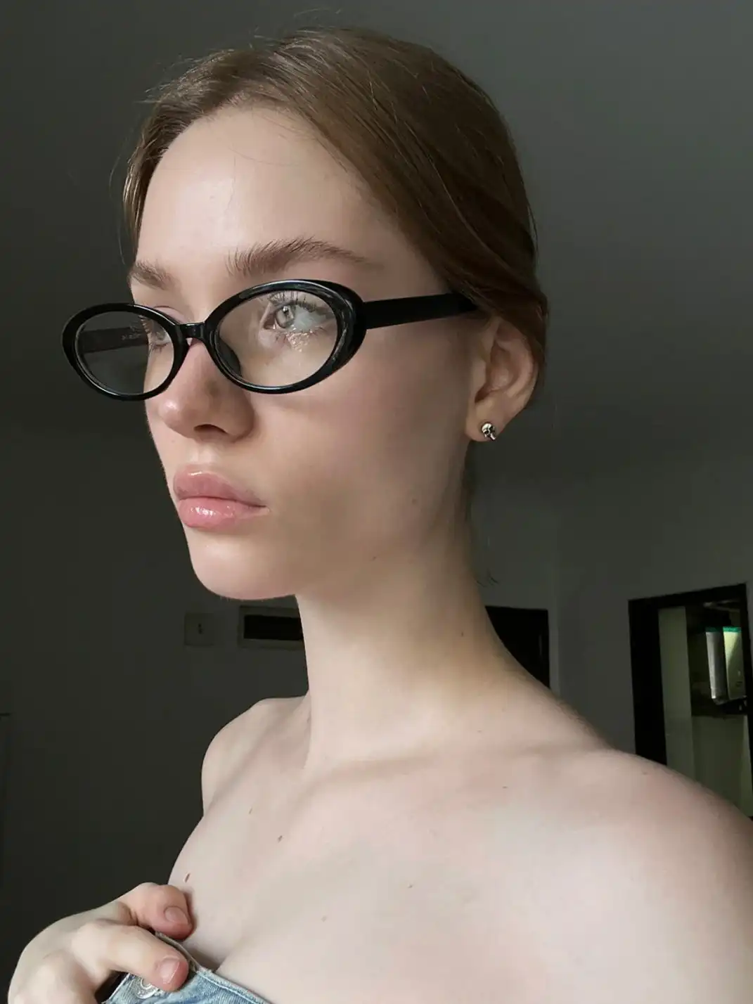 404 | Vintage Oval Frame Eyeglasses