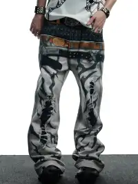 DND4DES | Printed Double Waistband Pistol Tiger Stripe Jeans-White