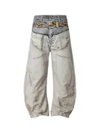 YADcrew | Leopard Print Double-Waisted Wide-Leg Jeans