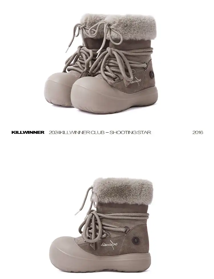 KILLWINNER丨Short Fur Long Tube Snow Boots