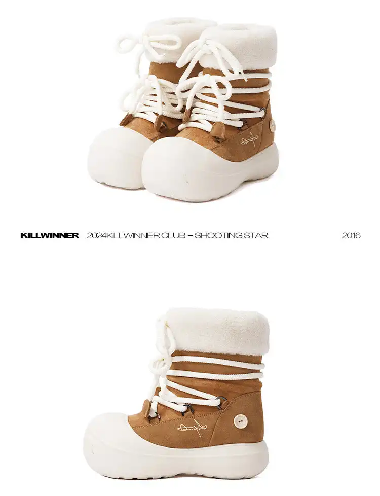 KILLWINNER丨Short Fur Long Tube Snow Boots