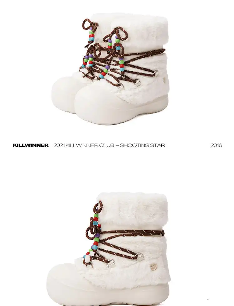KILLWINNER丨Short Fur Long Tube Snow Boots