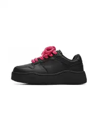 FGMM | Contrast Lacing Structured Chunky Sneakers