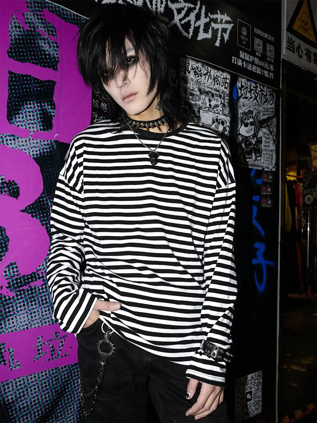 BIZZCUT | Drop-Shoulder Striped Base T-Shirt