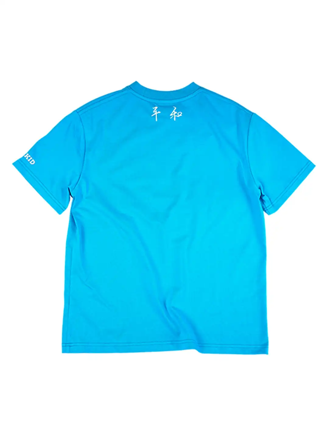 Vinkid | Starry Dove Short-Sleeve
