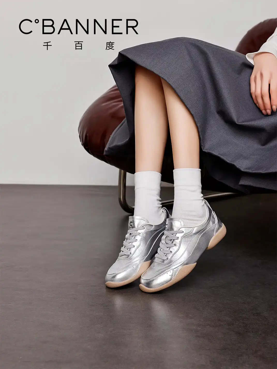 C.BANNER | Versatile Soft-Soled Casual Shoes