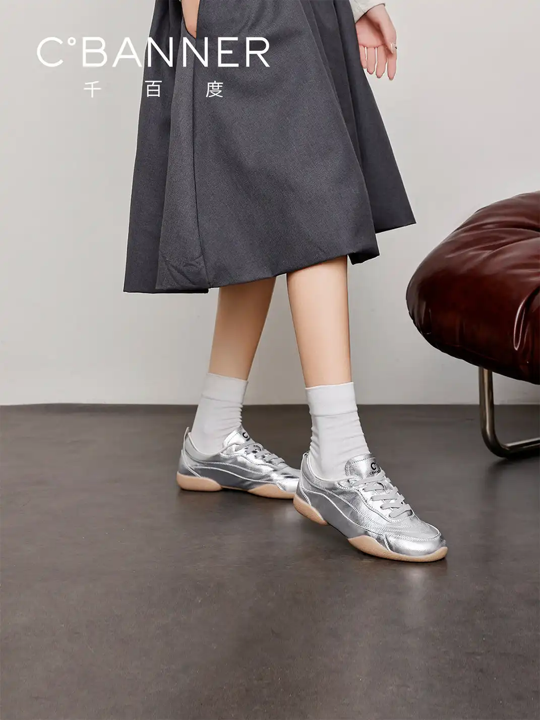 C.BANNER | Versatile Soft-Soled Casual Shoes