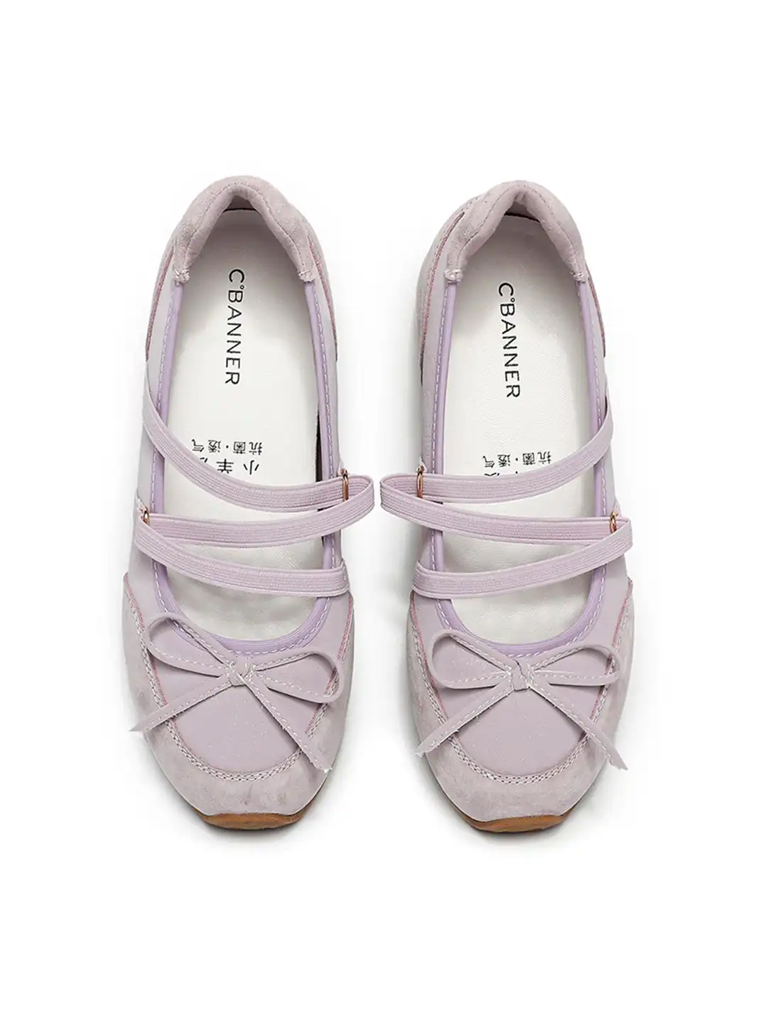 C.BANNER | Flat Mary Jane Ballet Shoes
