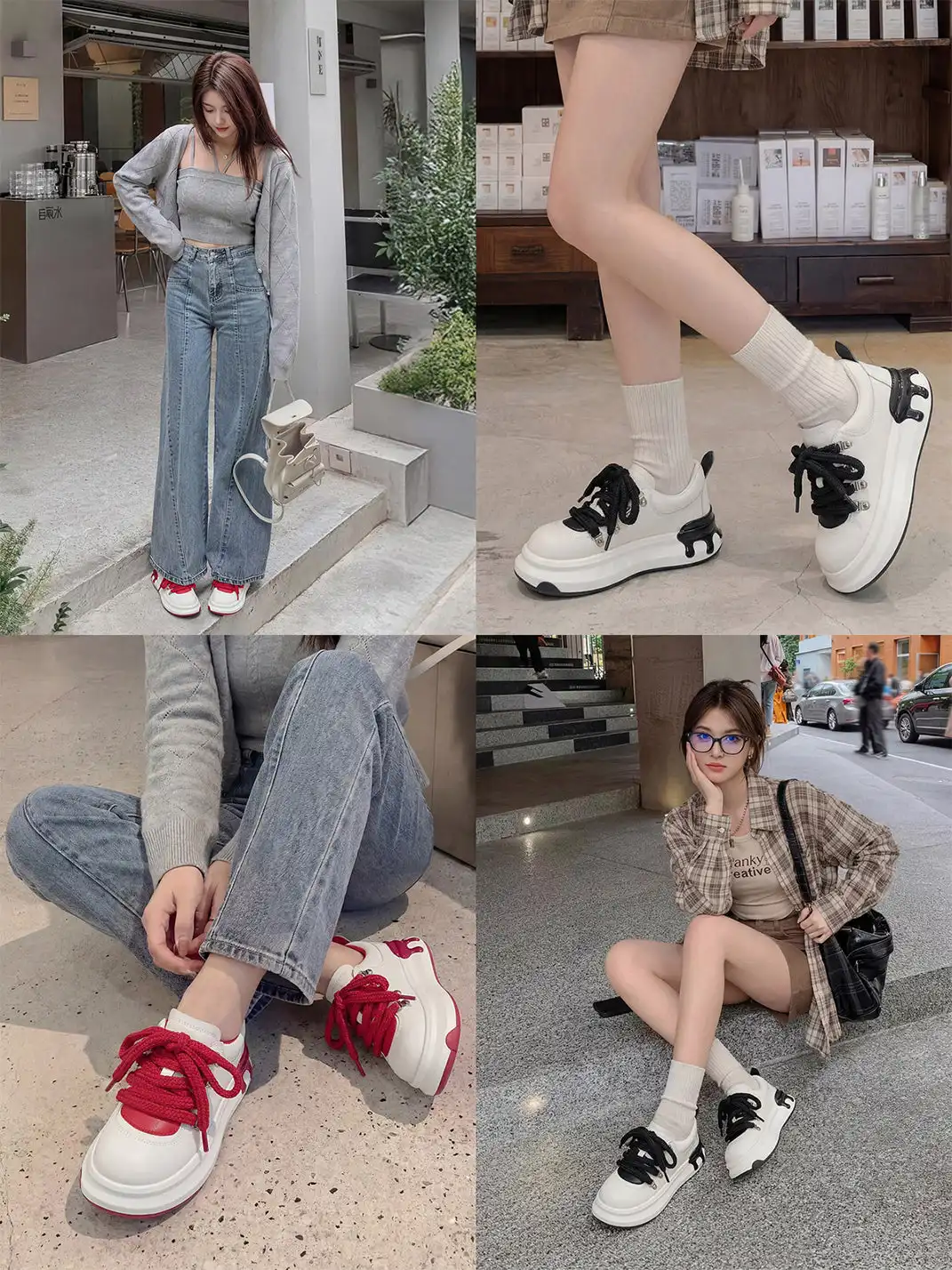 EBLAN | Retro Chunky Sneakers with Melting Sole Accent