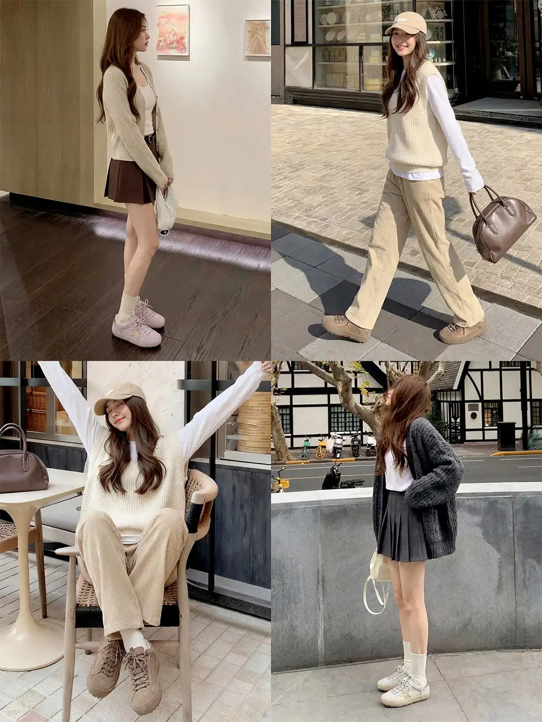 EBLAN | Platform Star Training Shoes
