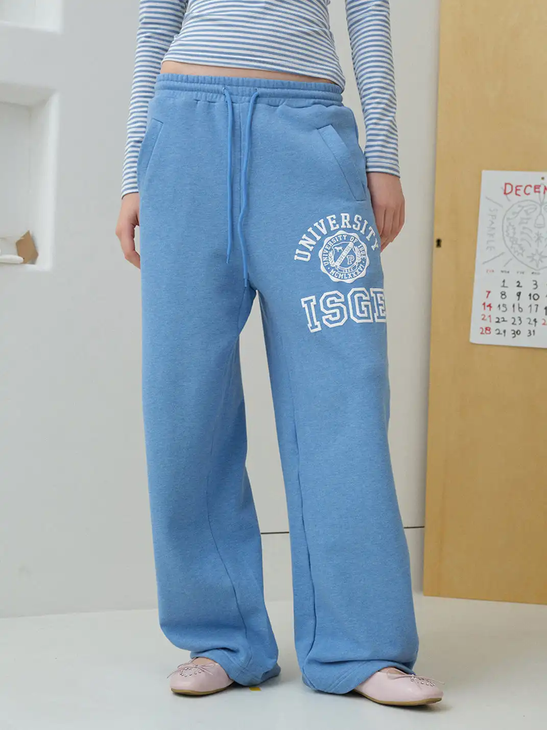 Ins Gale | Two-Tone Wide-Leg Casual Sweatpants