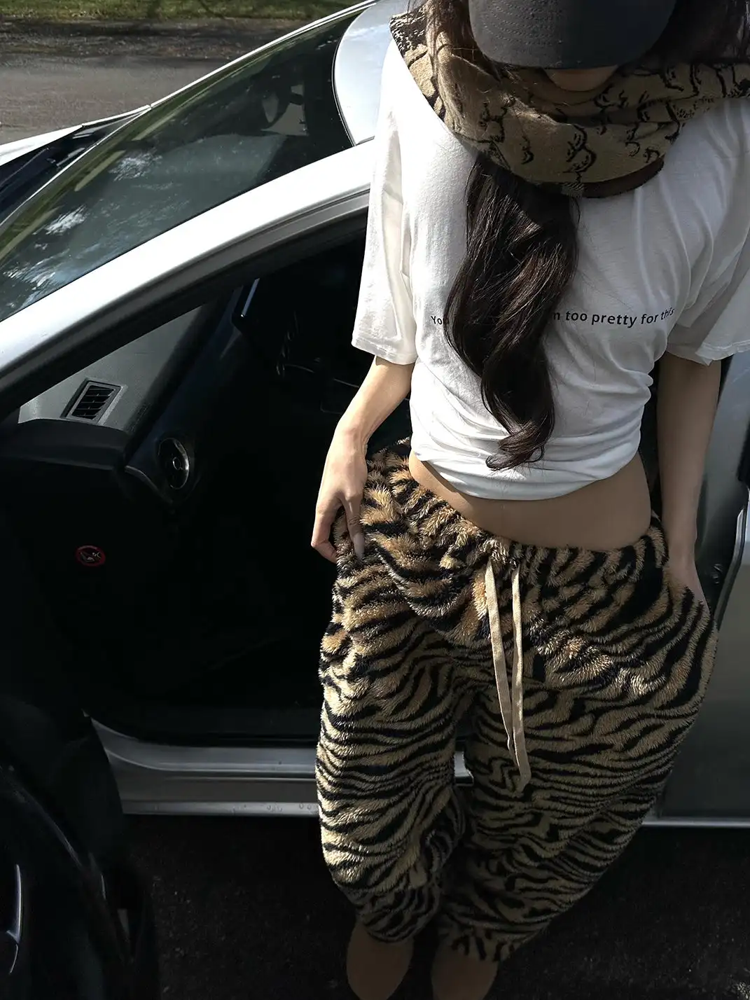 0122stepll | Tiger Stripe Drawstring Wide-Leg Pants