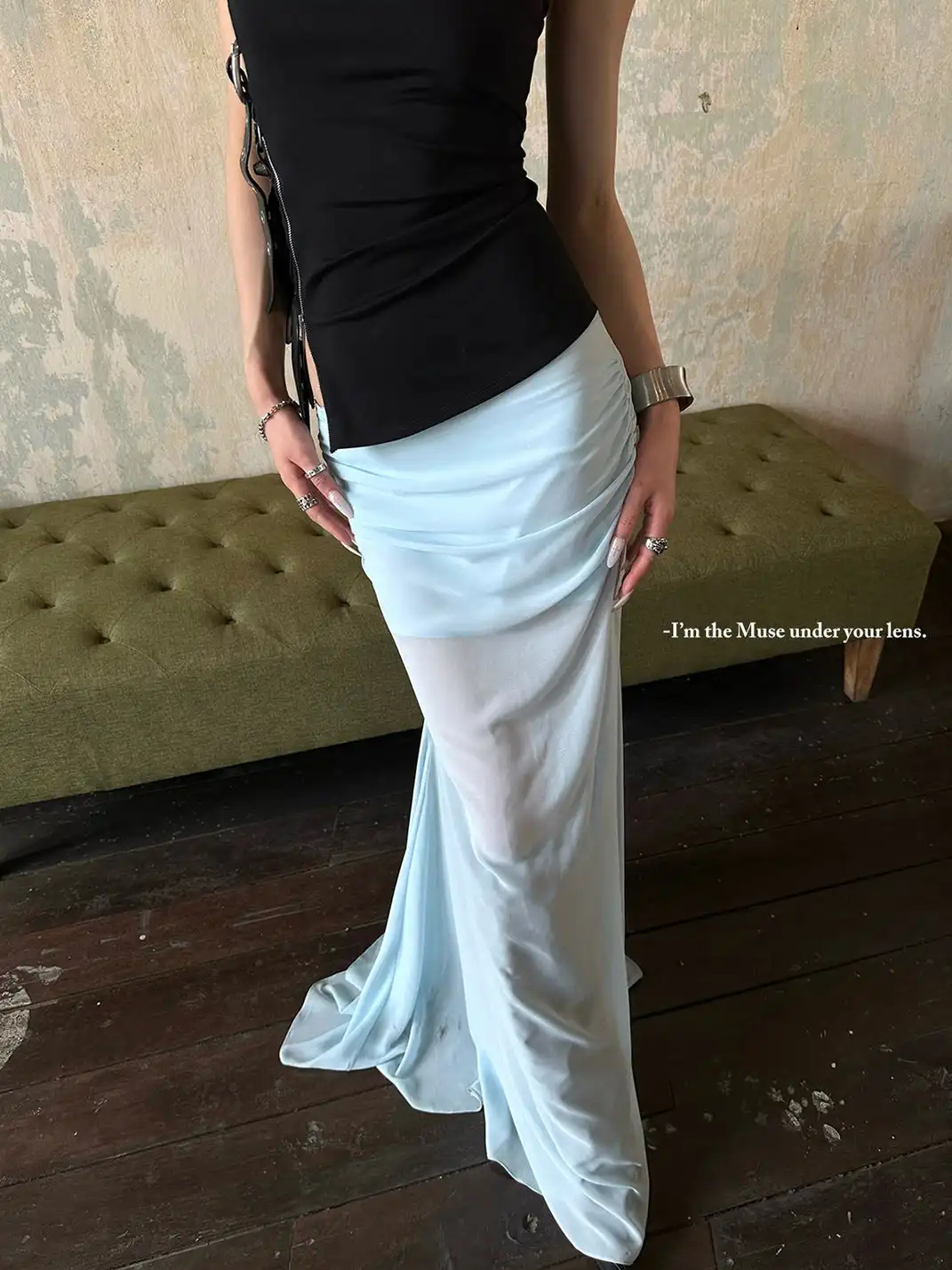 0122stepll | Mesh Fishtail Pencil Skirt
