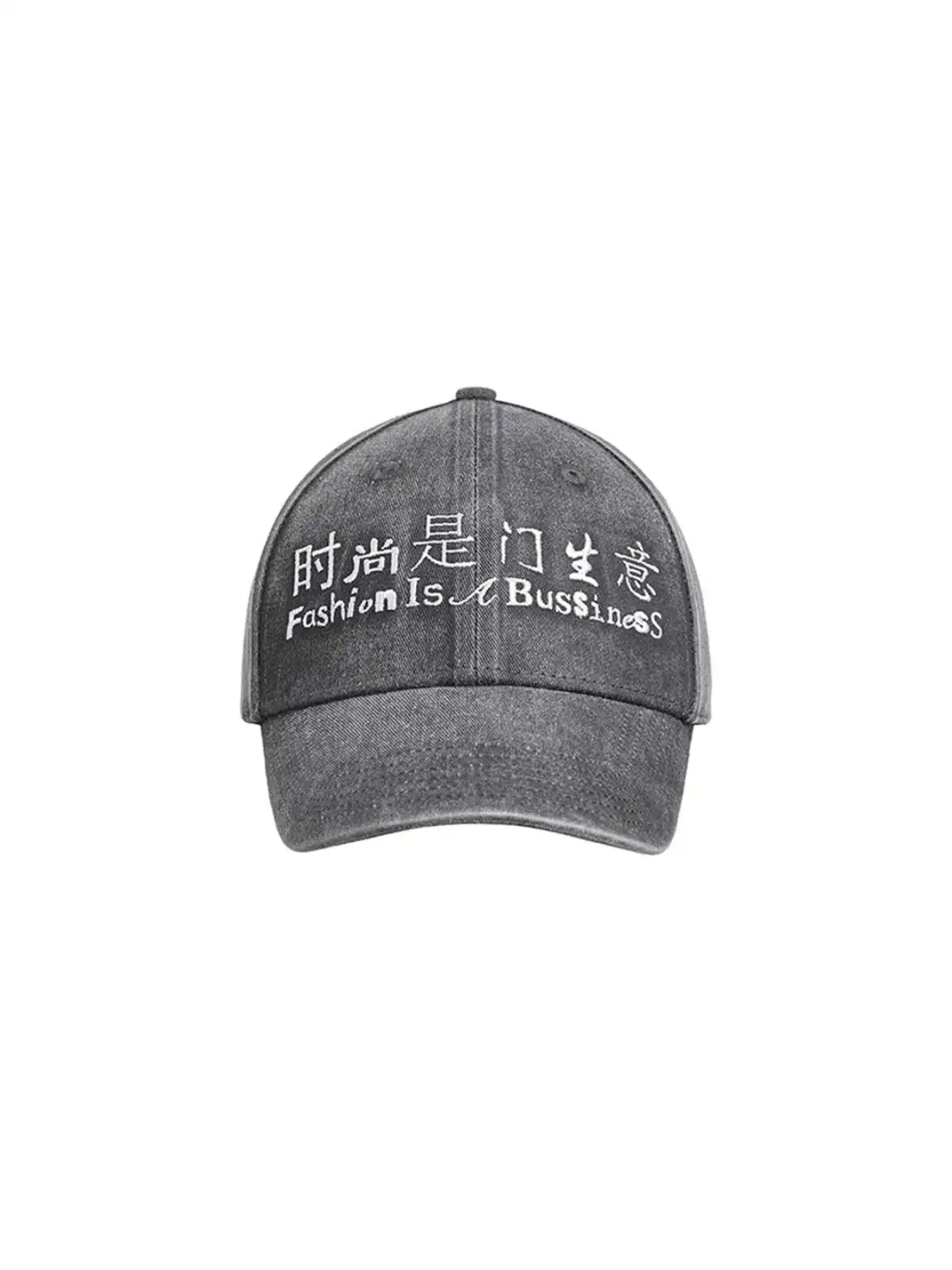HuDieGongZhu | Embroidered Cowboy Baseball Cap