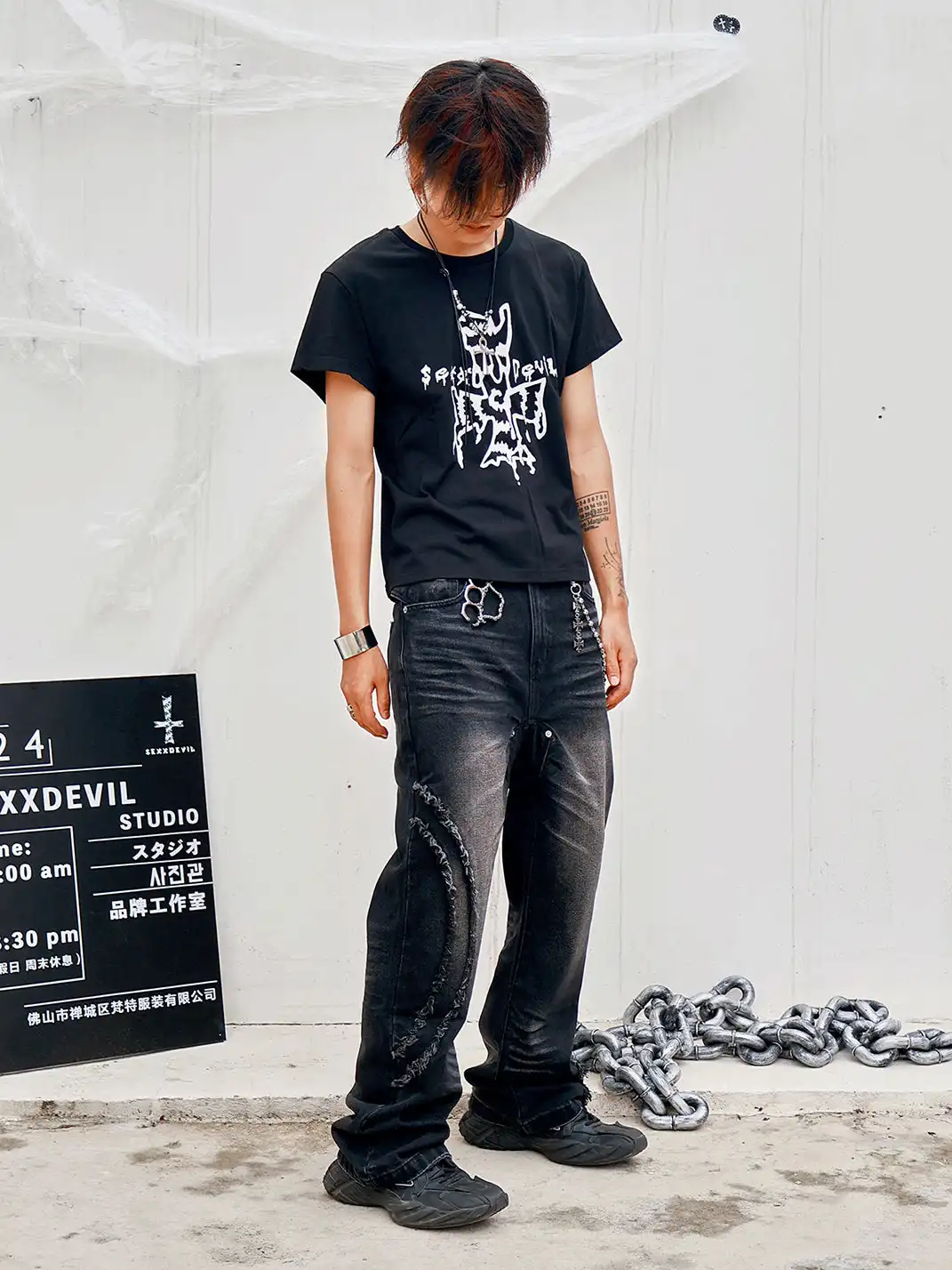 SEXXDEVIL | French Terry Straight Bootcut Jeans
