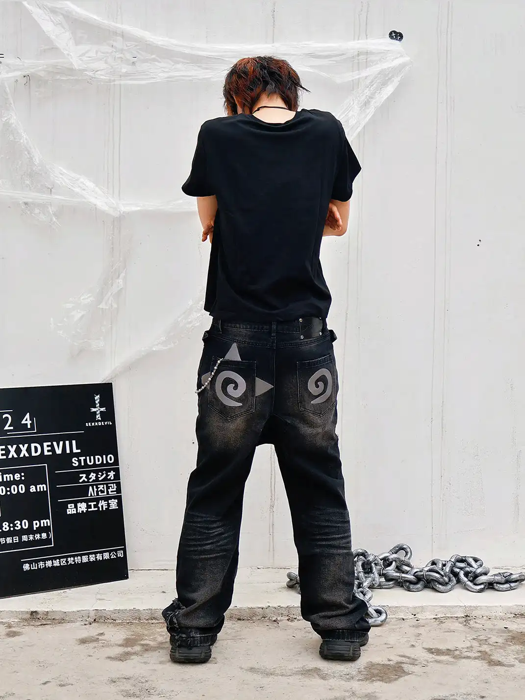SEXXDEVIL | French Terry Straight Bootcut Jeans