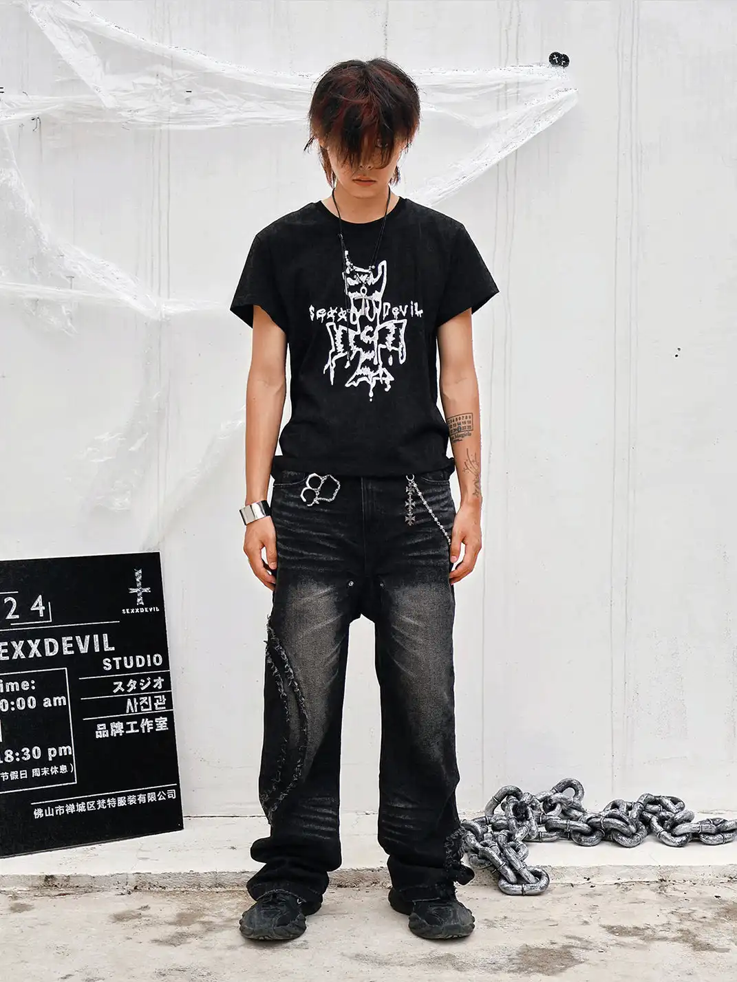 SEXXDEVIL | French Terry Straight Bootcut Jeans