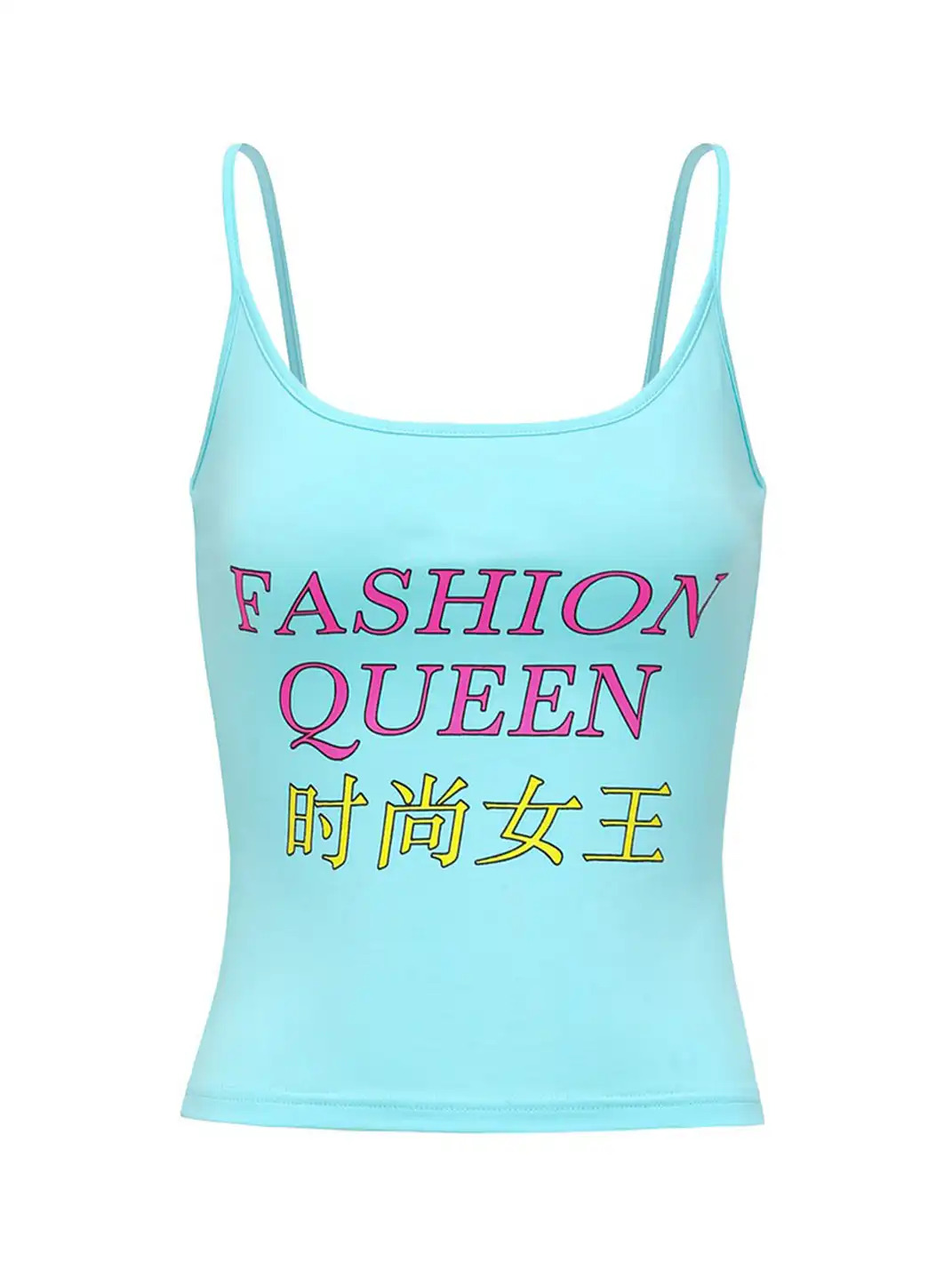 HuDieGongZhu | Fashion Queen Vest