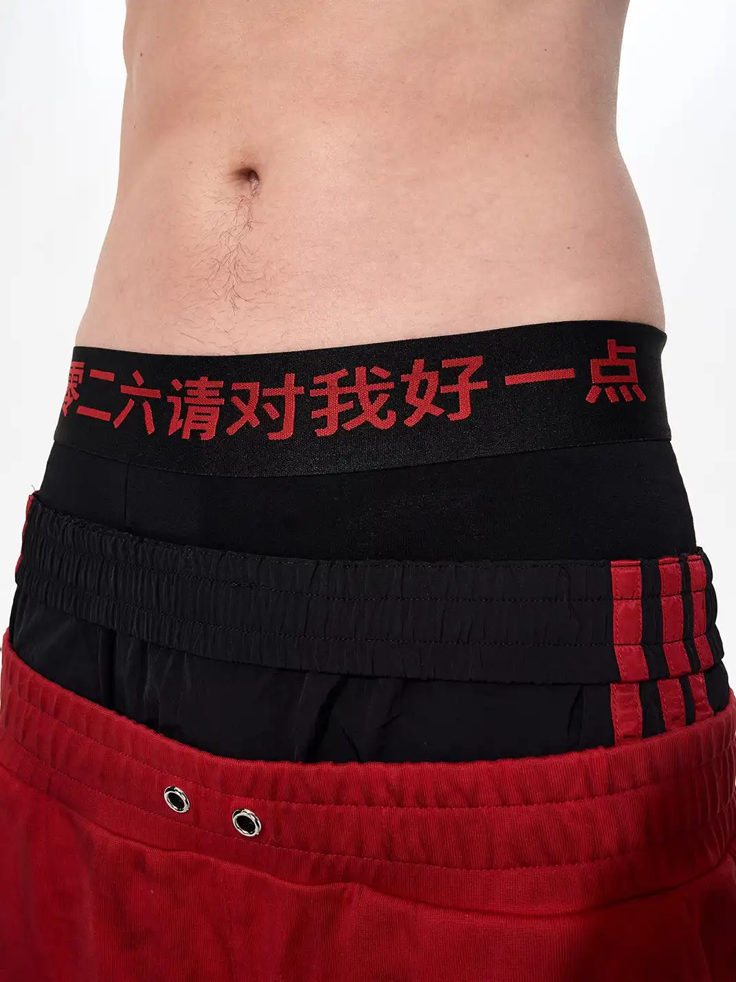 Fourth3ex | Slogan Boxer Briefs